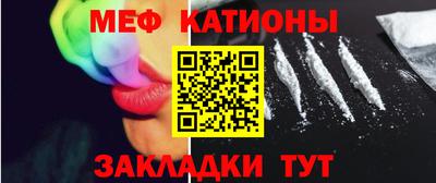 амфетамин Кинель