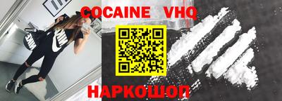а пвп мука Кимры