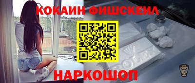 амфетамин Кинель