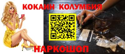 а пвп мука Кимры