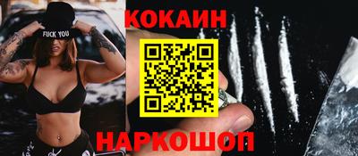 а пвп мука Кимры