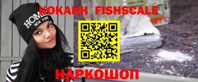 амфетамин Кинель
