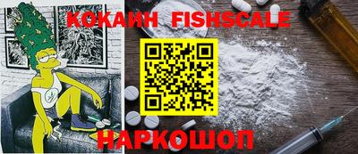 каннабис Кингисепп