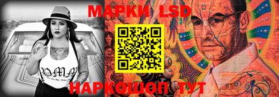 а пвп мука Кимры