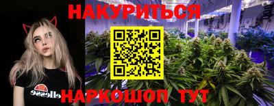 а пвп мука Кимры