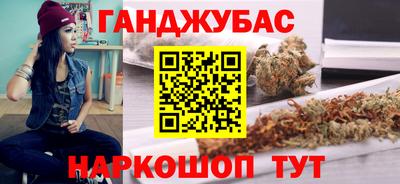 амфетамин Кинель