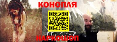 амфетамин Кинель