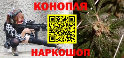 амфетамин Кинель