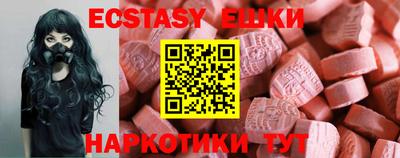 а пвп мука Кимры