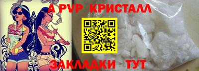 каннабис Кингисепп