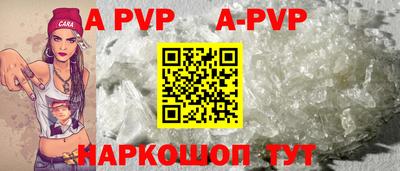 каннабис Кингисепп