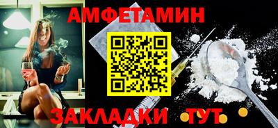 каннабис Кингисепп