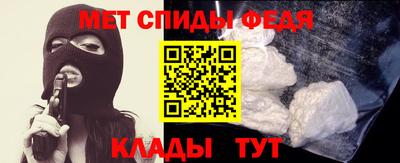 каннабис Кингисепп
