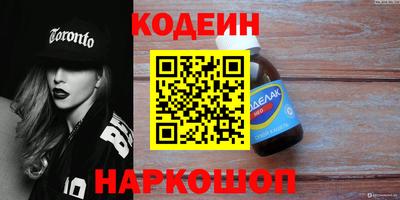 а пвп мука Кимры