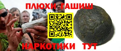 а пвп мука Кимры