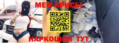 каннабис Кингисепп