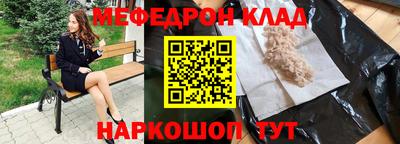 а пвп мука Кимры