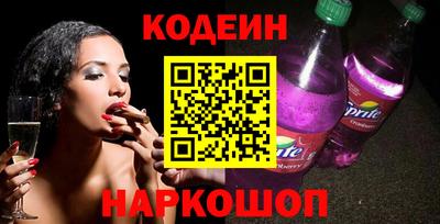 каннабис Кингисепп
