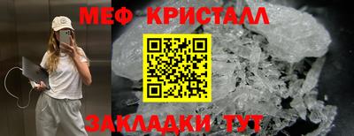а пвп мука Кимры